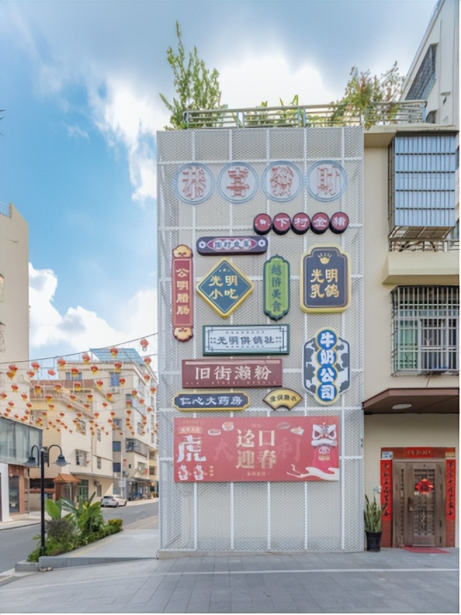 光明旅游攻略大全集,光明一日游必去的地方