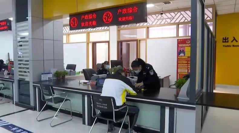 转户口可以网上办理吗云南,本地户口迁移至集体户口手续流程