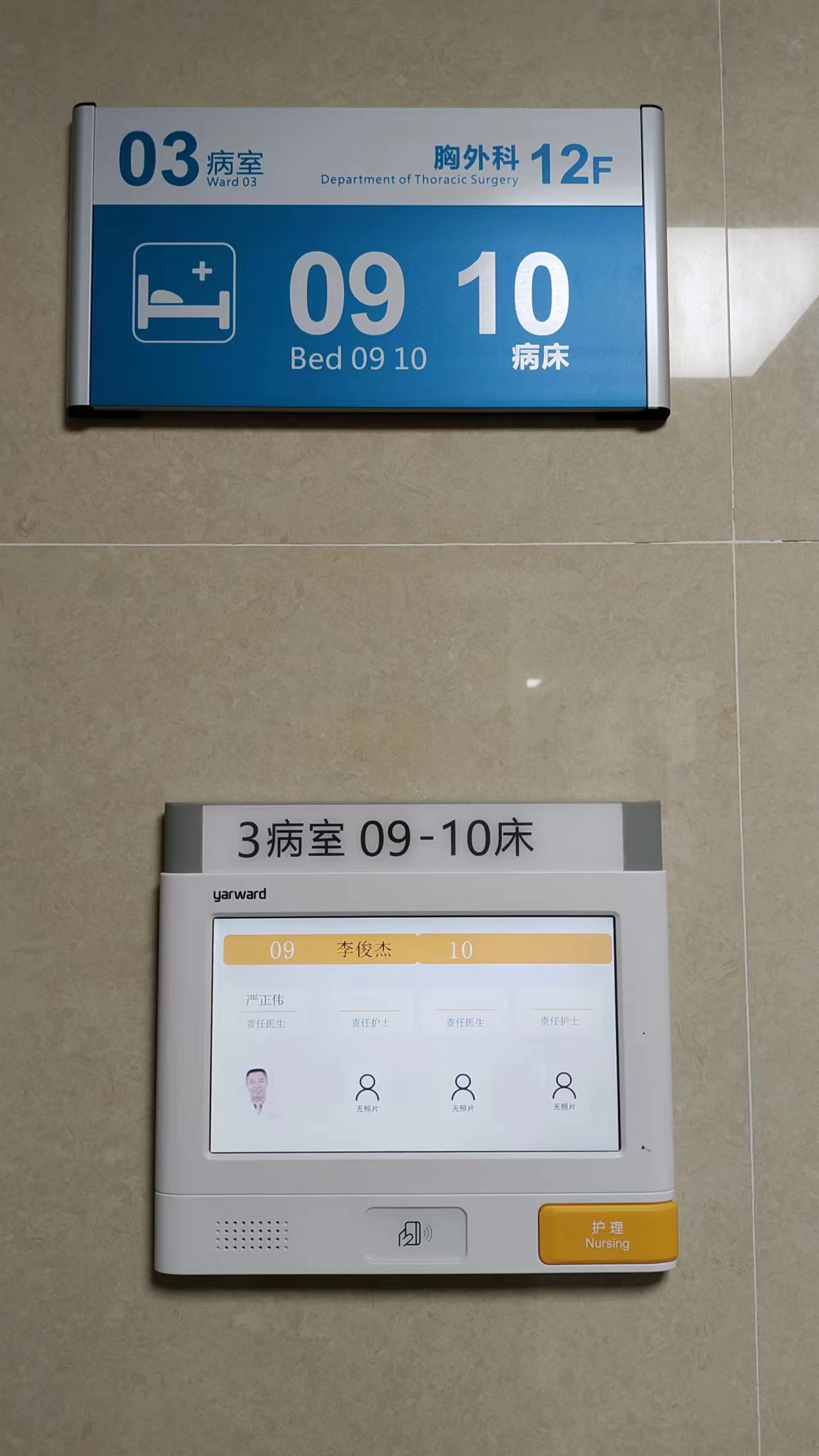 切除多个小脂肪瘤的全过程,生活之美高清视频