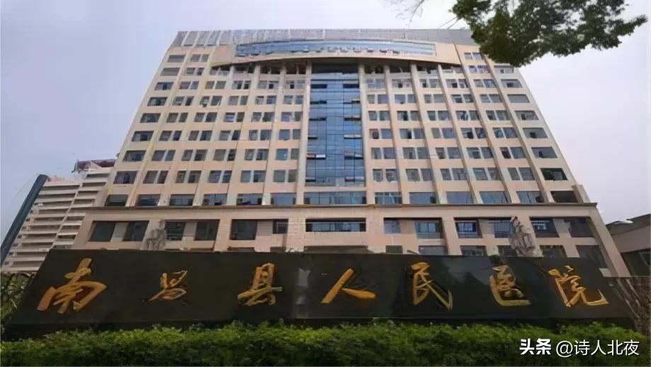 江西省十大医院排名最新,江西省最大的县级医院