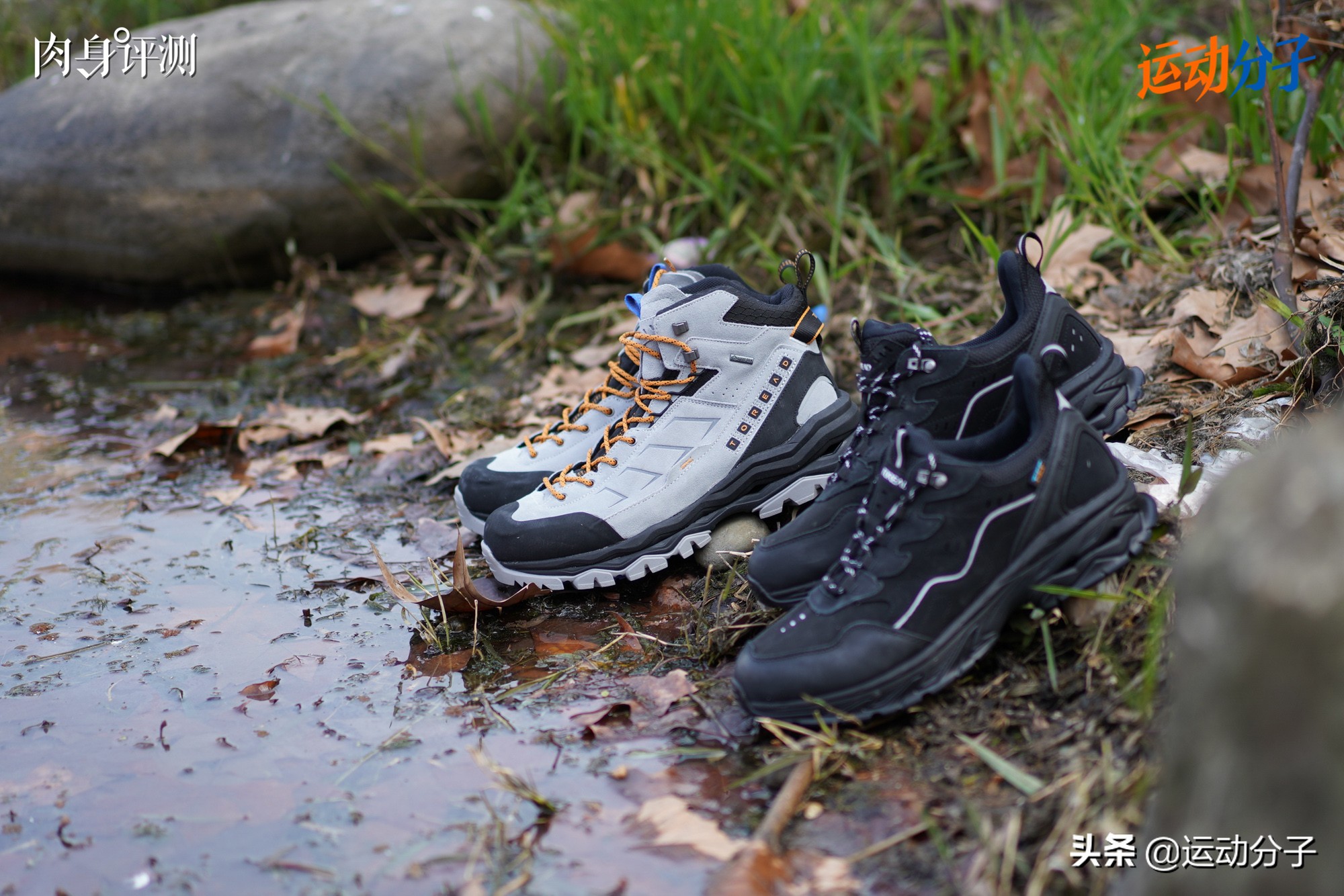 国产户外品牌探路者,探路者专业徒步鞋