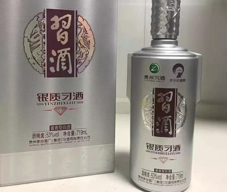 酒是陈的香下一句,酒是陈的香下半句是什么