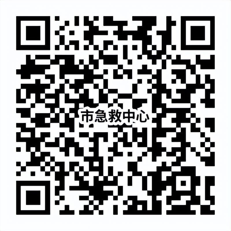 大连市人社局最新招聘,大连市区事业单位招聘