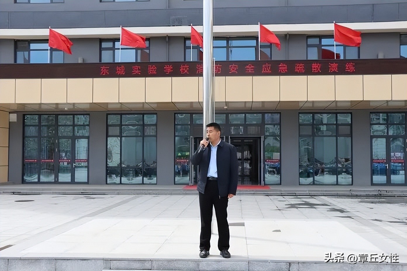 儿童友好｜消防零距离安全你我他——章丘区东城实验学校举行“消防安全疏散演练”活动