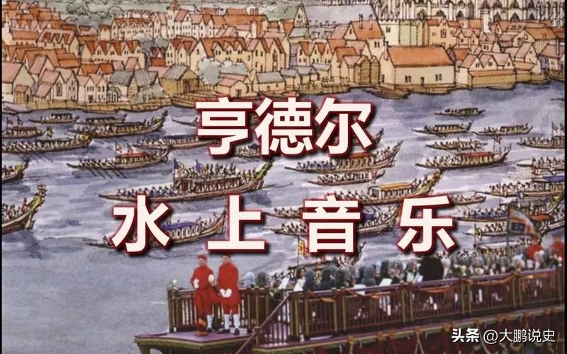 浅谈巴洛克艺术风格的7个特点,浅谈巴洛克时期的器乐艺术