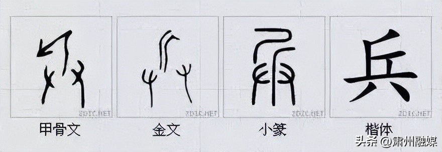 水平极高的演讲太精彩了,十大顶级经典演讲完整版