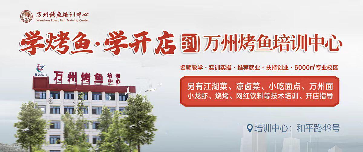 结业仪式|2023年领军人才大师班结业仪式圆满落幕