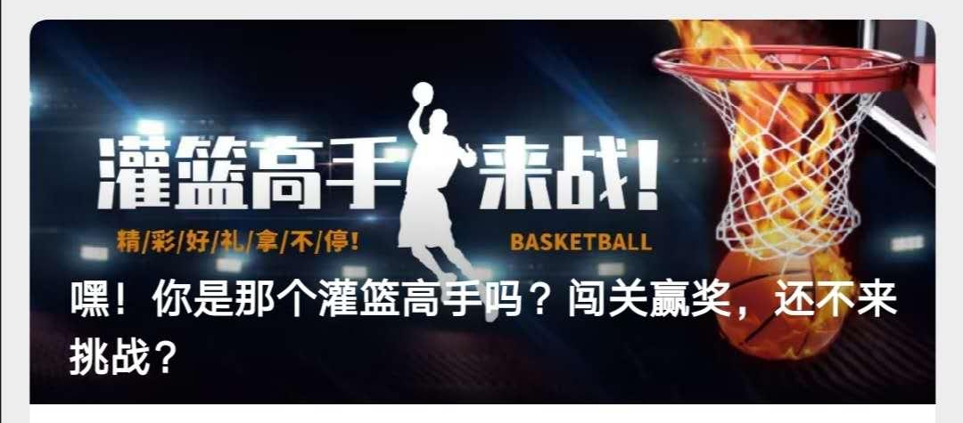 触网新媒体，超威品牌社会化营销，打造品牌新生命力