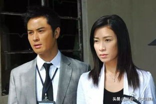 法证先锋1古泽琛和汀汀结婚,法证先锋古泽琛和汀汀