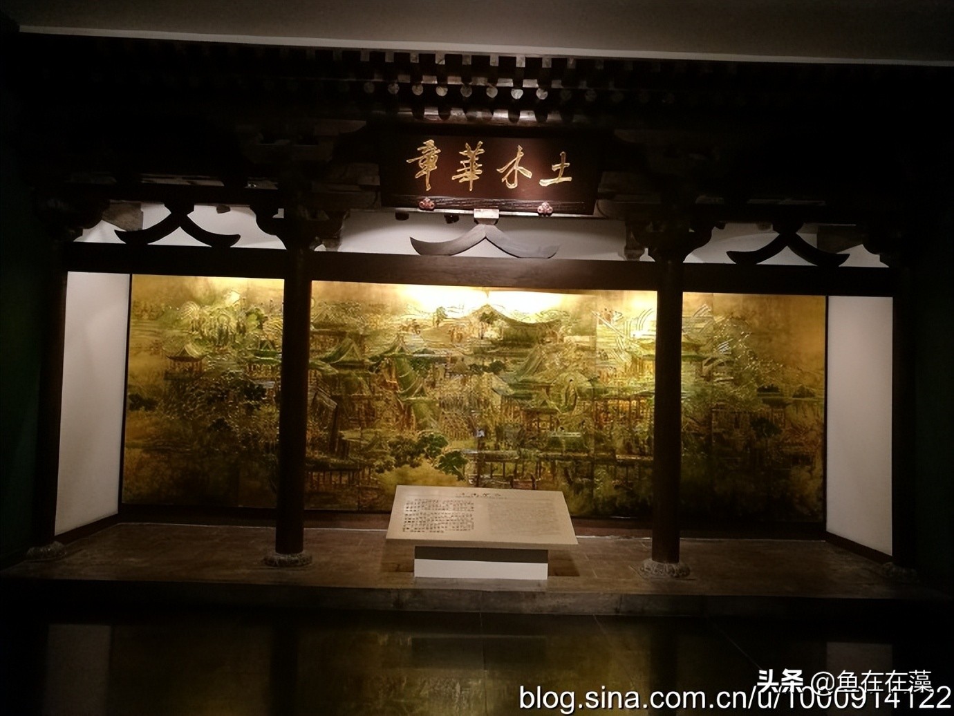 山西博物院晋魂7个历史文化专题,山西之行晋祠