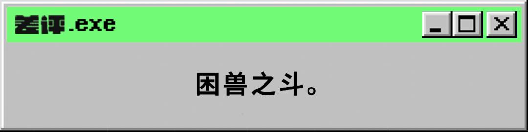 卡塔尔花2000亿是赚了还是亏了,卡塔尔回应世界杯花费2000亿美元