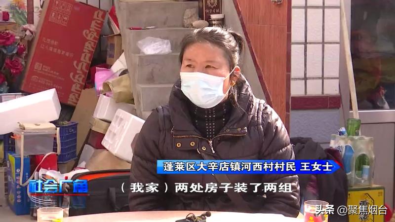 农户贷有哪些骗局,农村屋顶做光伏会有贷款的风险吗