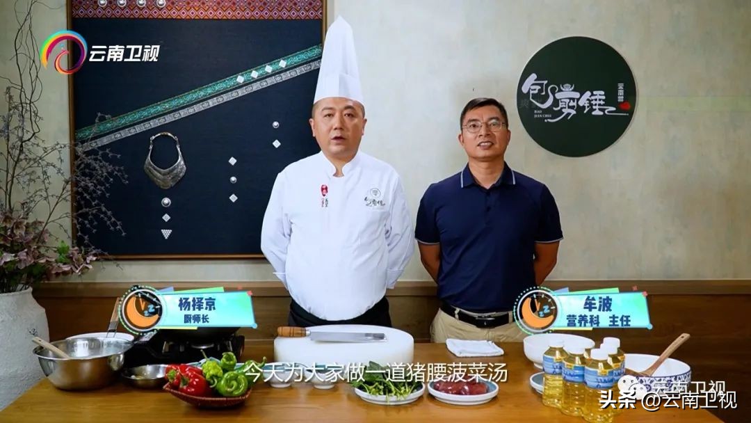 云享健康养生会所,云享健康养生