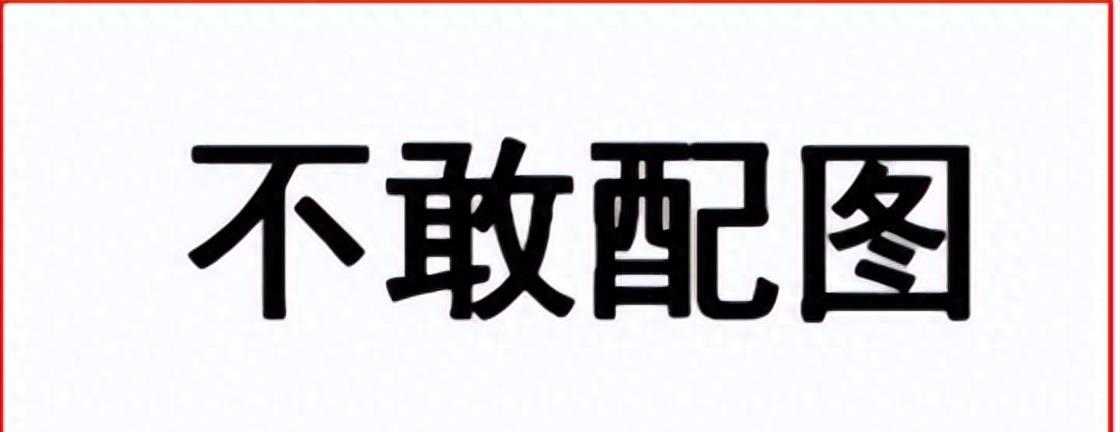 拍写真霸气风格小女生,拍写真霸气风格照片女生