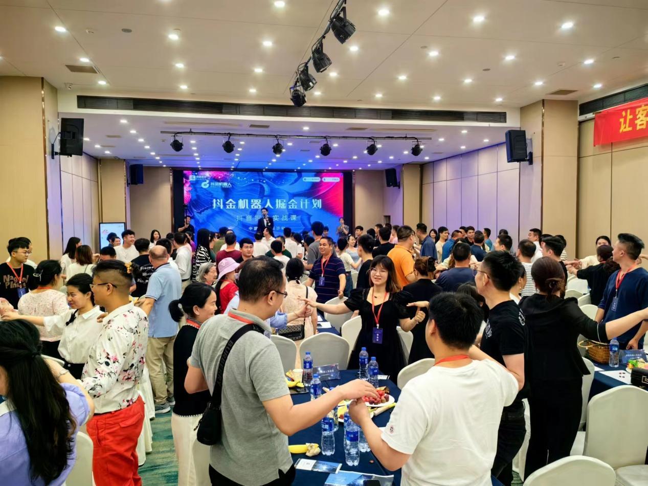 抖音营销机器人,抖金机器人官方直播间