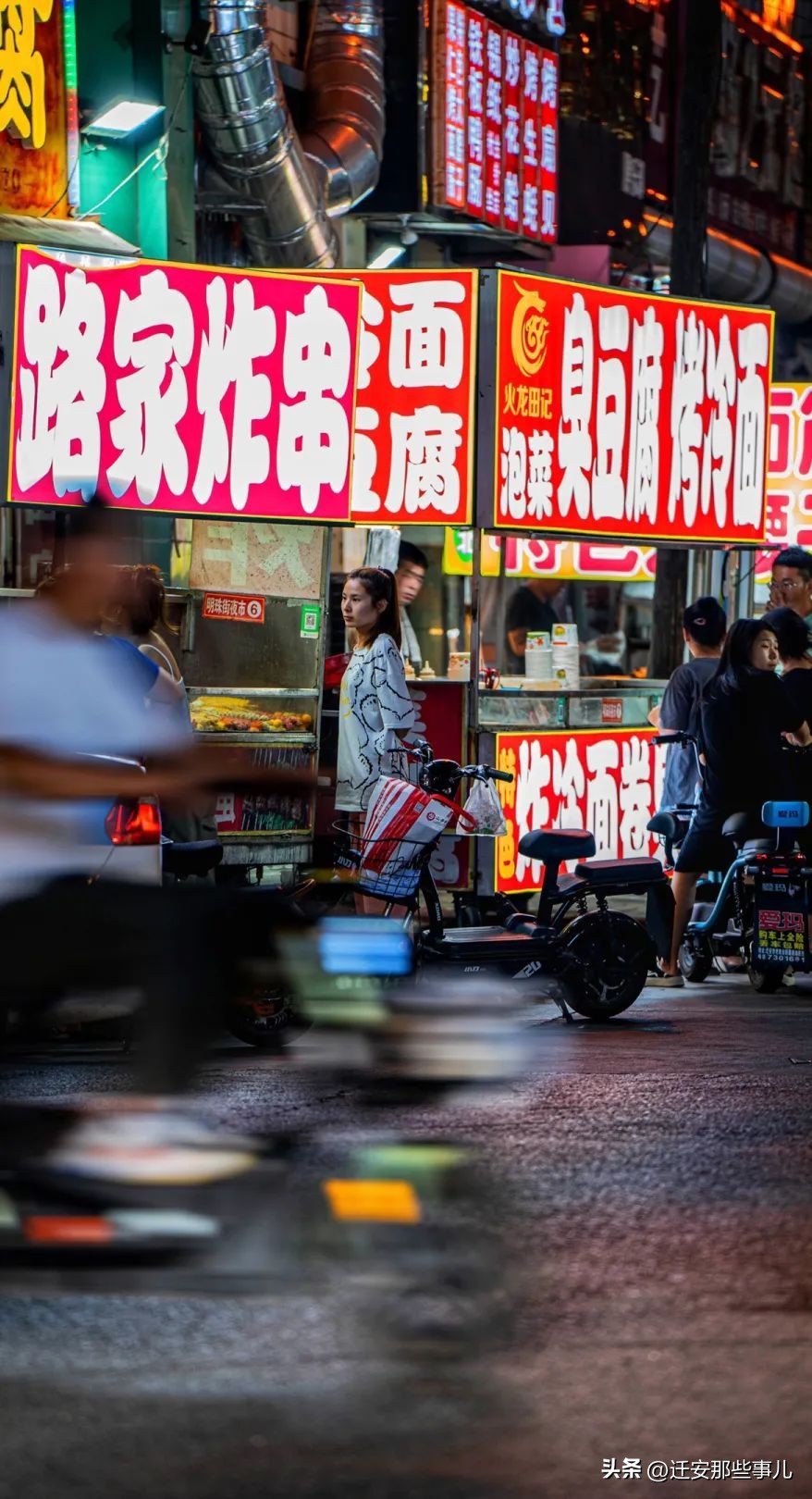 迁安人李春宏用发现的眼睛，看见不一样的迁安