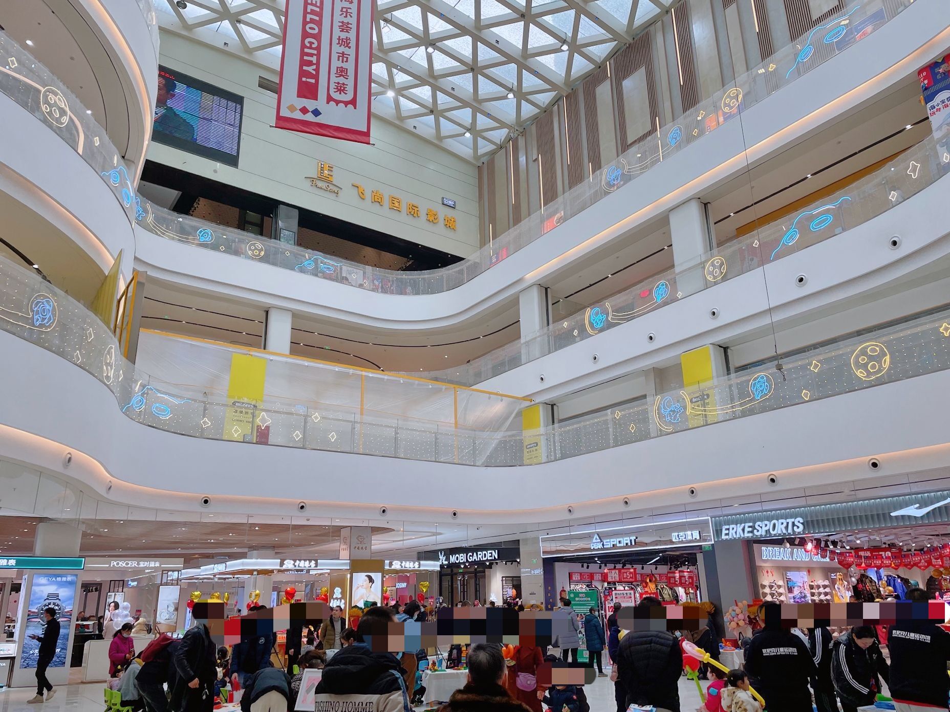 小北奥莱,小北奥莱折扣店