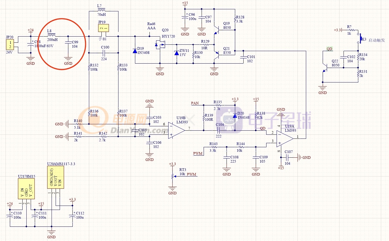 自制无铅焊台,自制150瓦半桥高频焊台