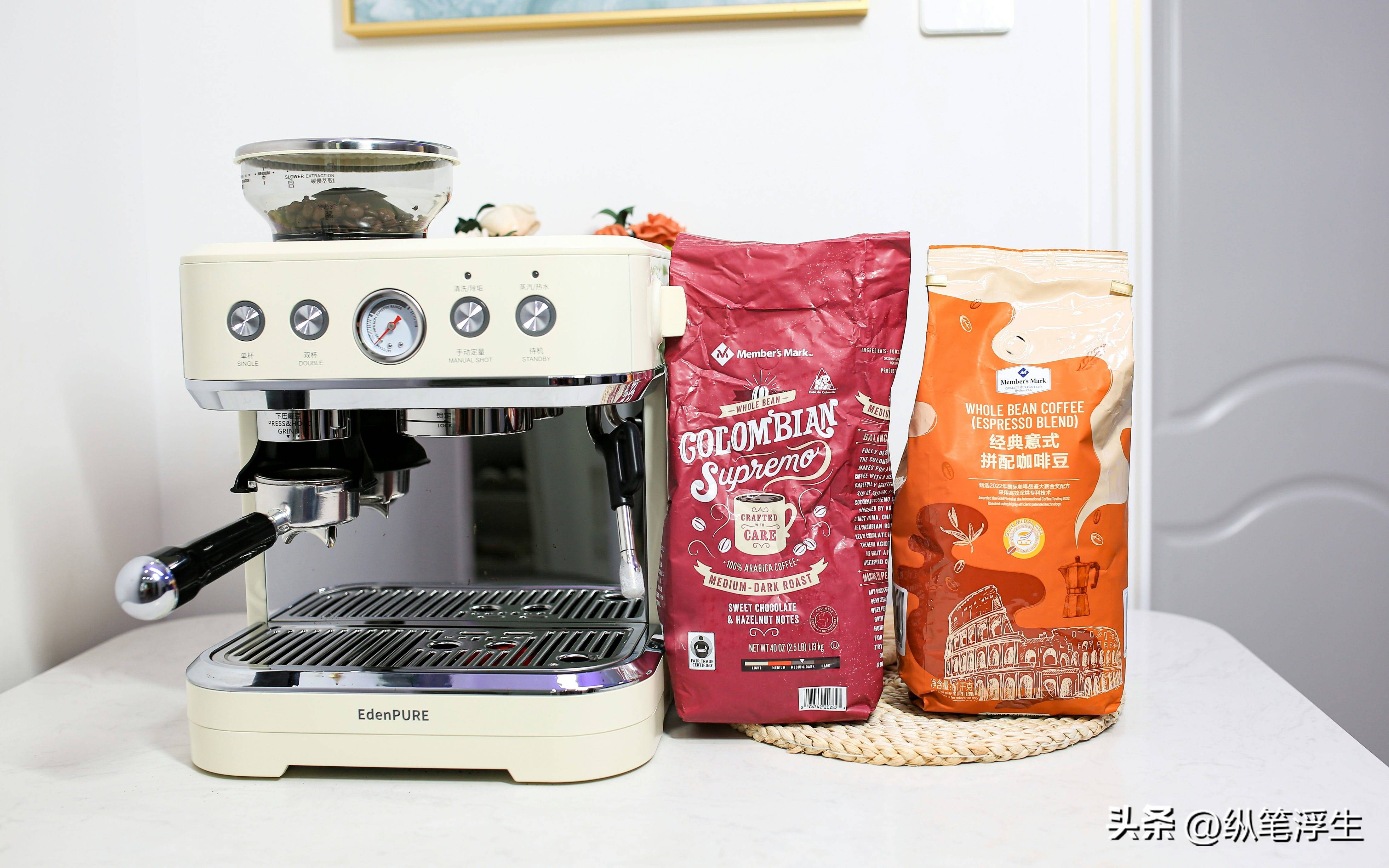 在家也能享受专业咖啡师手艺，宜盾普EOS意式半自动咖啡机体验