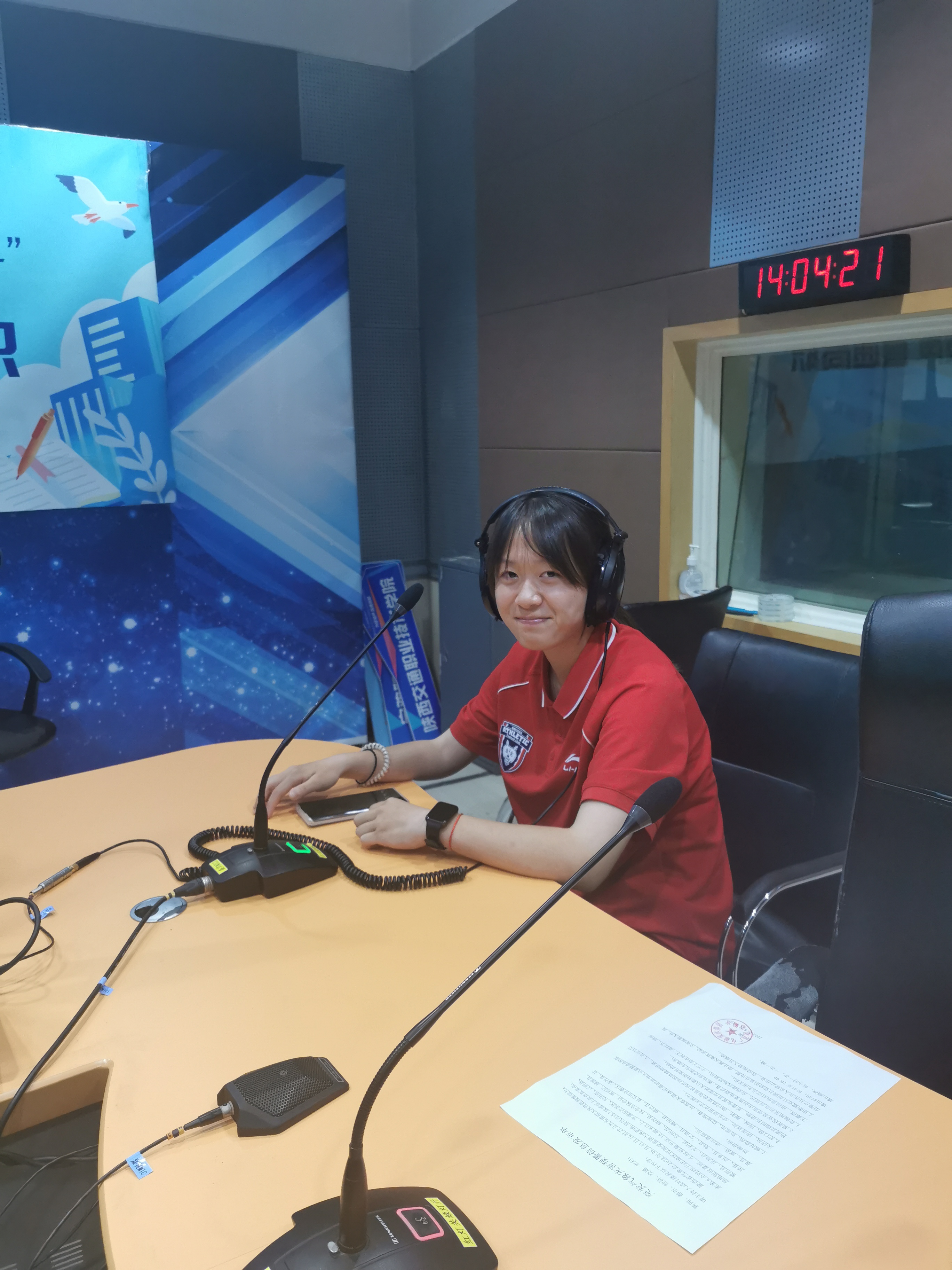 女足未来之星邹梦瑶,女足邹梦瑶入琼中女足了吗