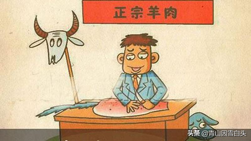 花榈木用途,精品花榈木