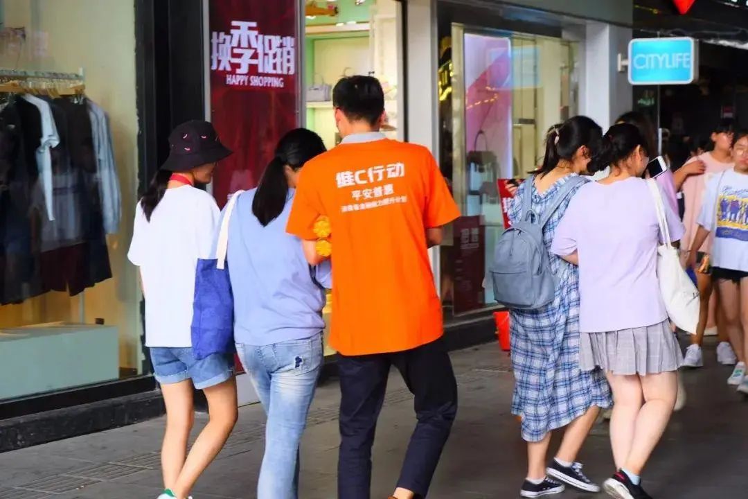 平安普惠征信代偿的危害,平安普惠公司征信消除