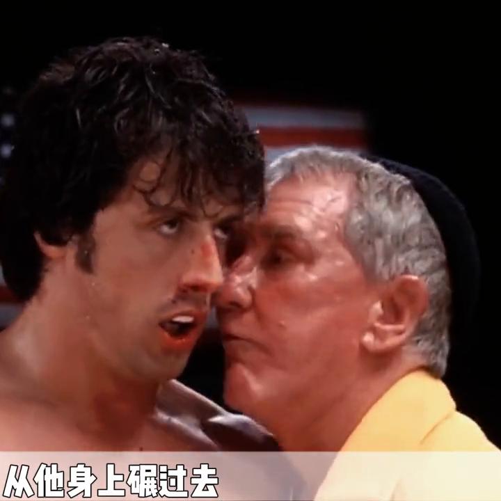 第3集‖你为什么不坚强起来去奋力迎击