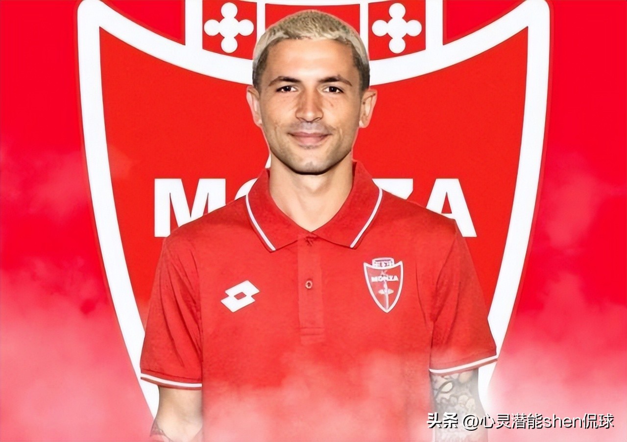 米兰2-1绝杀佛罗伦萨莱奥破门,贝卢斯科尼ac米兰名场面