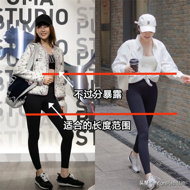 春季，“运动裤”最正确的打开方式：搭配这几款上衣，洋气又显瘦