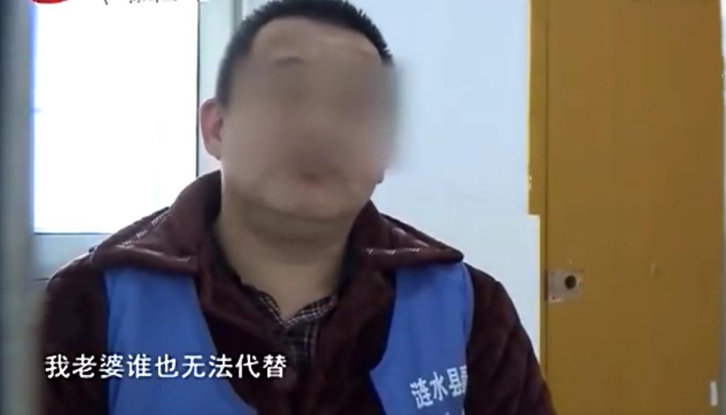 75岁老汉侵犯女性获刑新闻,75岁老汉侵犯女性案件通报