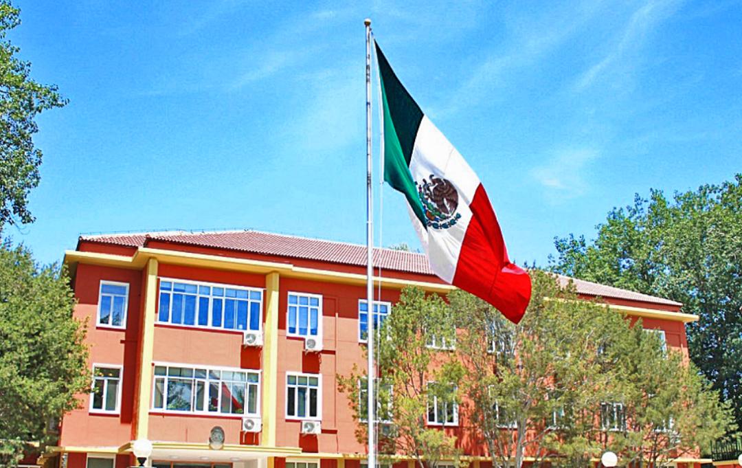 墨西哥签证预约教程,墨西哥签证预约网址