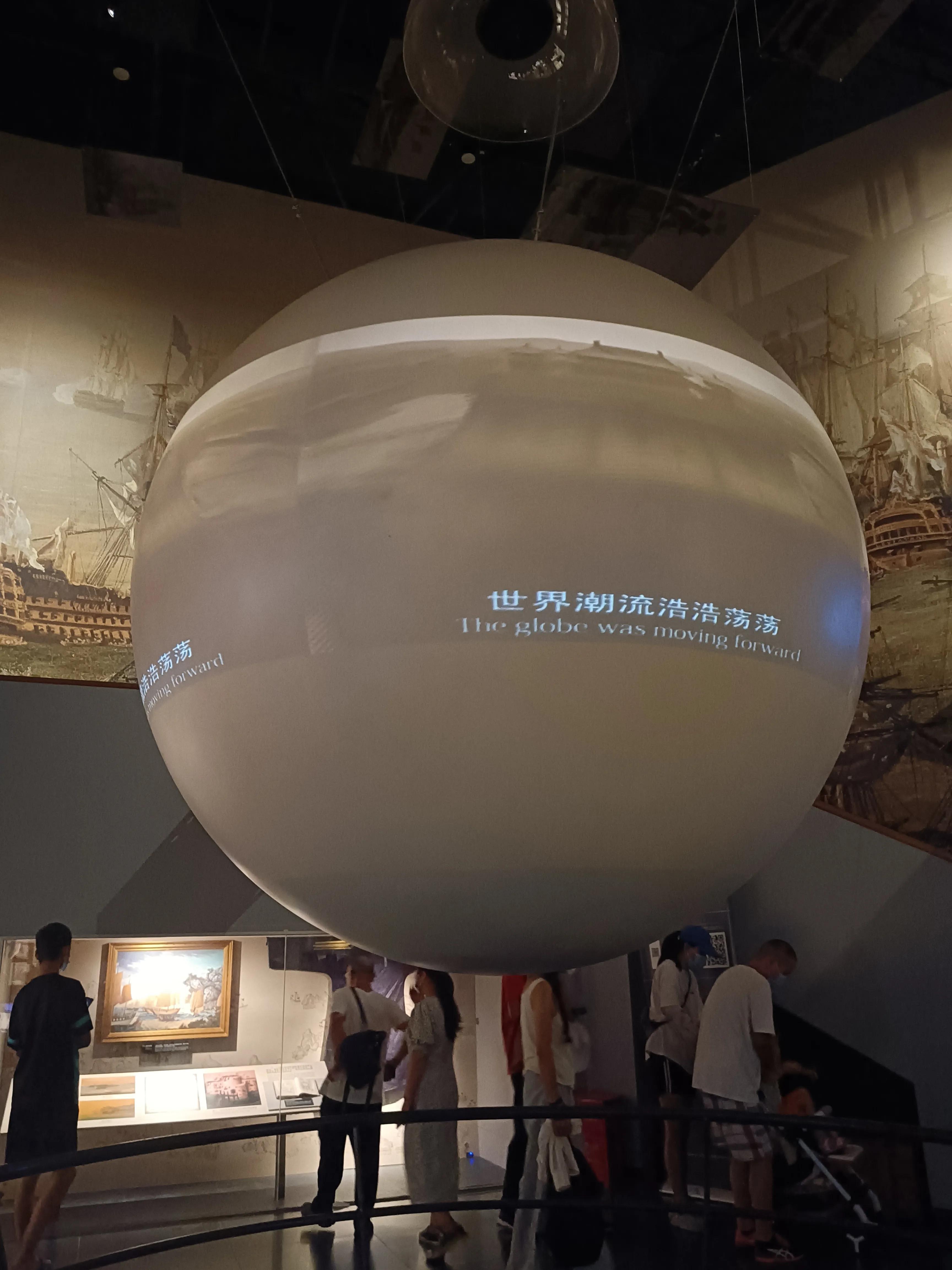 虎门海战博物馆离威远炮台远吗,东莞海战博物馆导游讲解