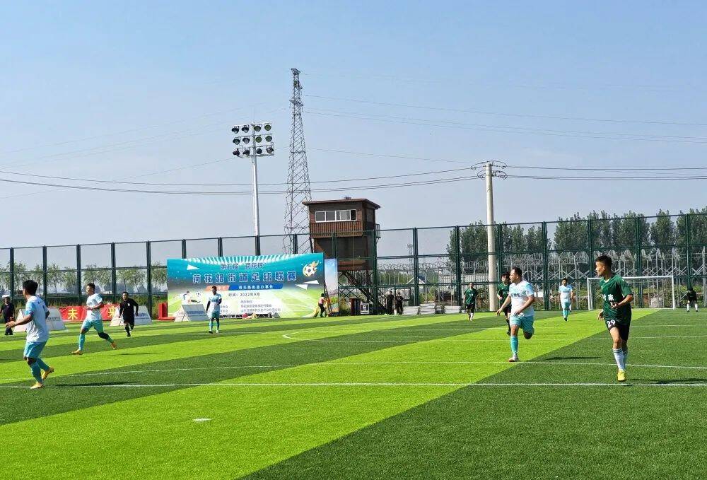 我们的足球“村超”超炫酷！嘿！兄弟，一起踢球吧~