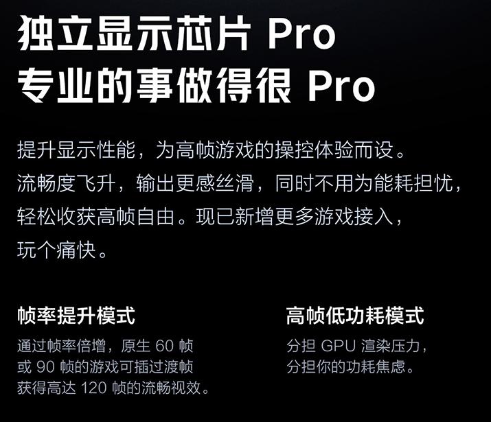 22年安卓旗舰手机推荐,怎么选购去年的旗舰手机