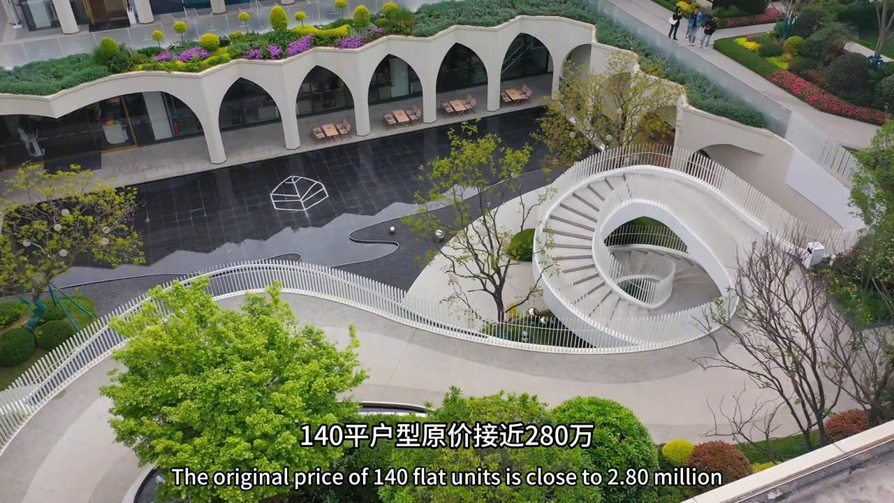 龙泉最新降价楼房,龙泉不限购房价会涨还是跌