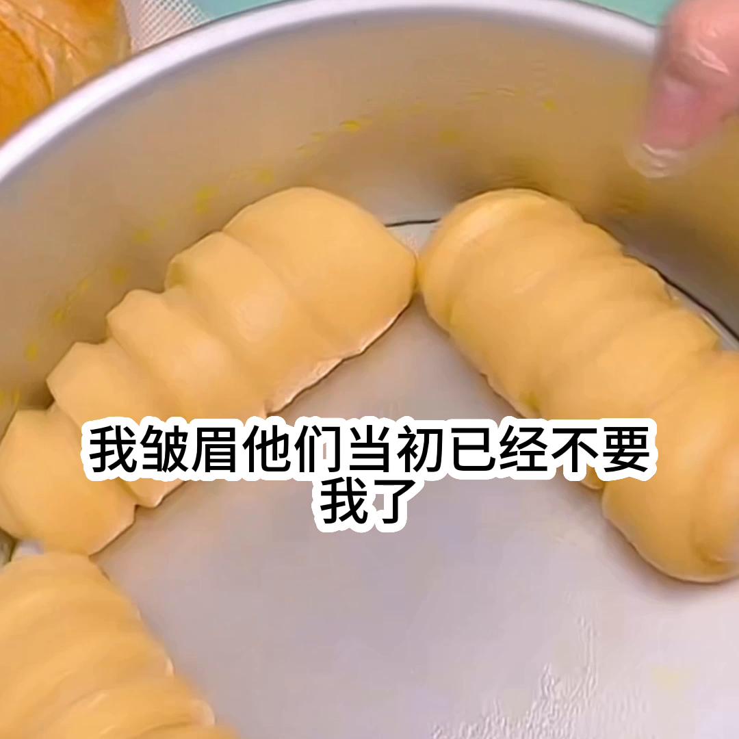 鏄ョ涓嶅悓鍚庣画,鏄ョ寮傚埆