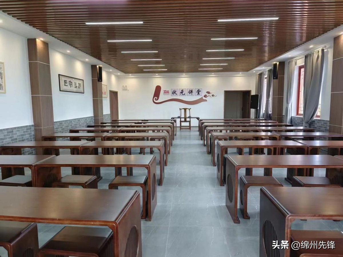 苏易简历史解析,苏易简历史