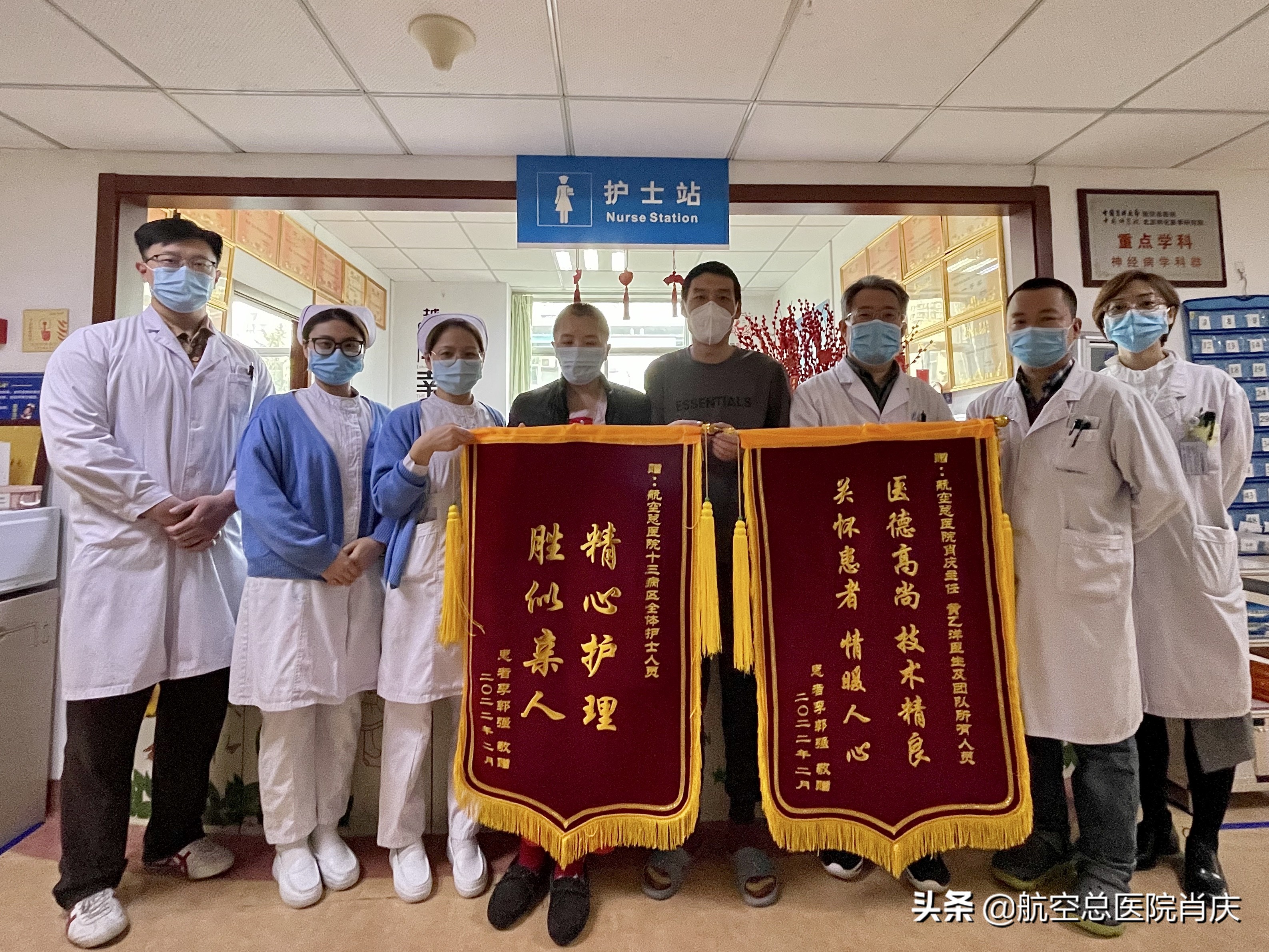 3天半昏迷脑积水能痊愈吗,脑积水适合什么内镜