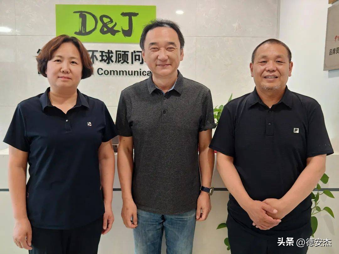 汝瓷技艺非遗传承人李廷怀,国家级汝瓷技艺大师