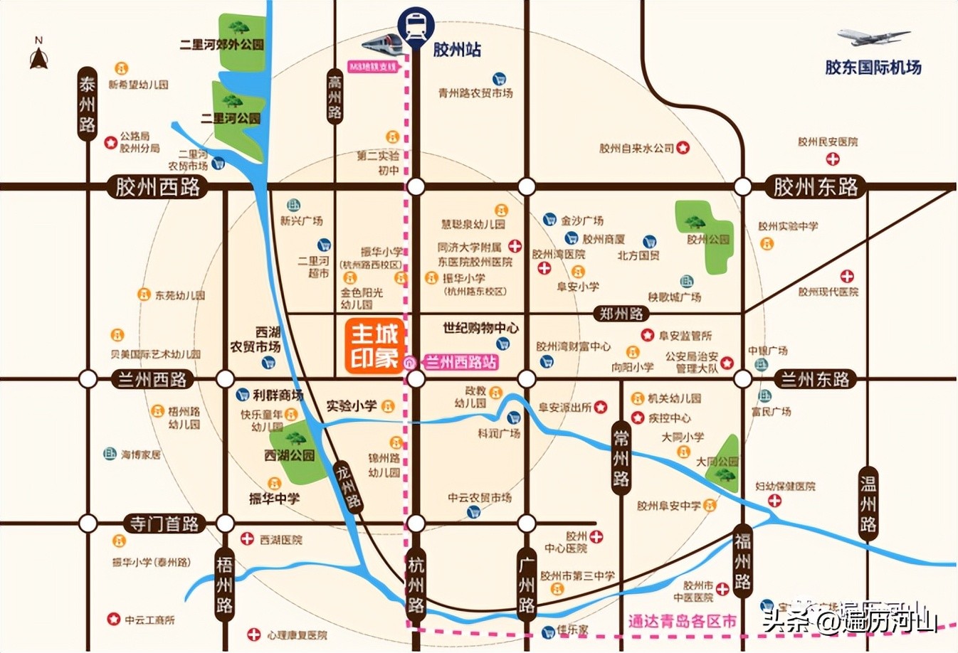 融城胶州七期户型图,胶州融城7期样板房