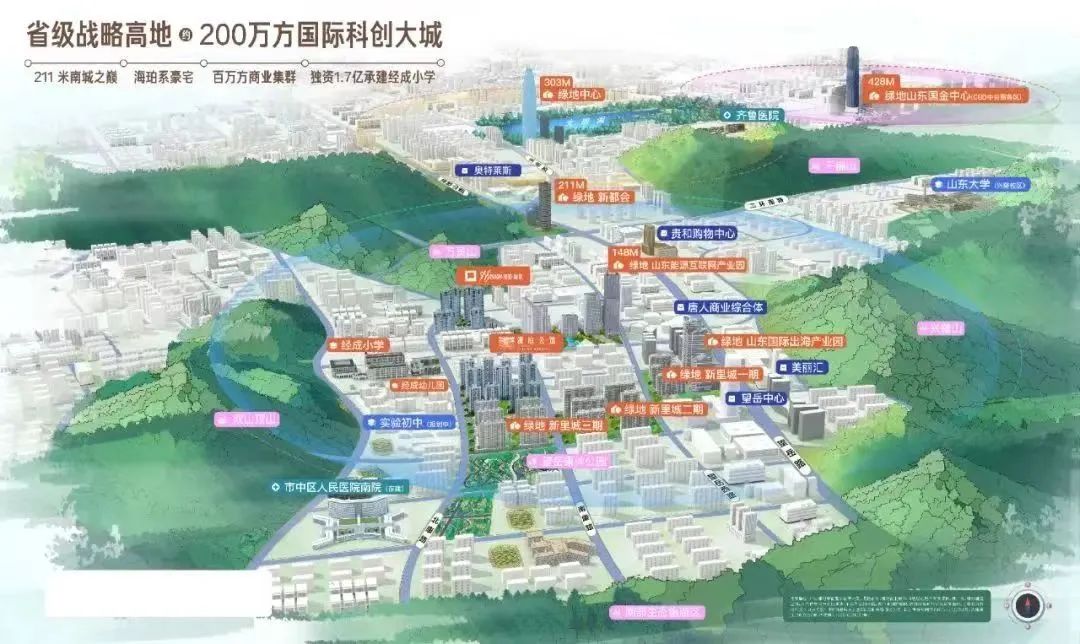 绿地澜庭公馆95平,绿地澜庭公馆幸福里