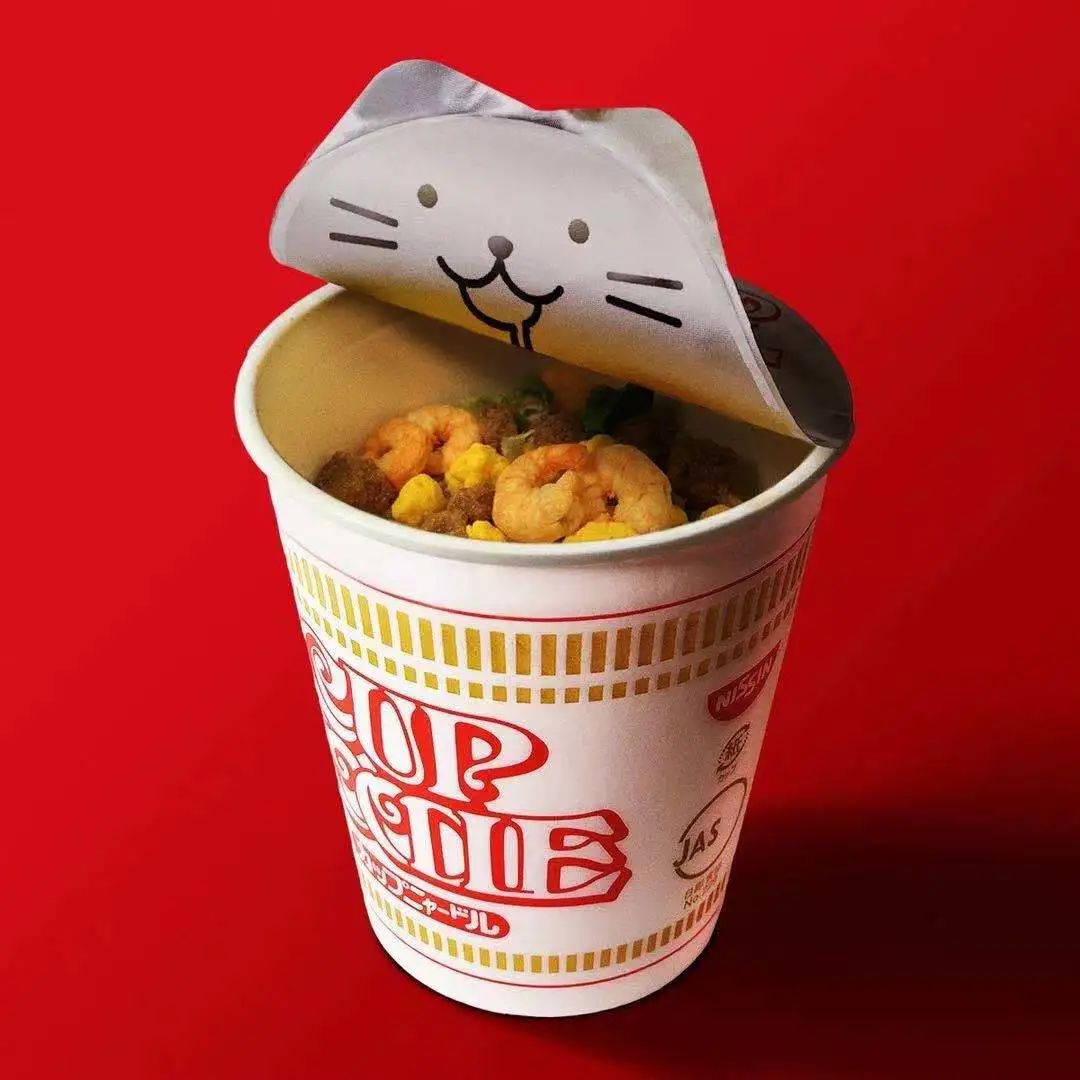 日清也玩阴间创意？网友：整点阳间活行不行！