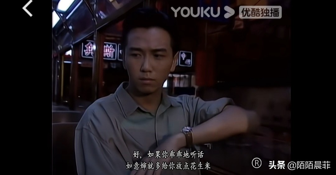 我本善良戴安娜写给齐浩男的信,我本善良齐浩男吻过戴安娜了吗