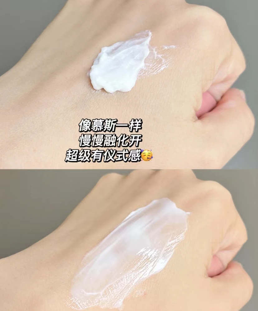 100个大牌平替,4支绝美大牌平替