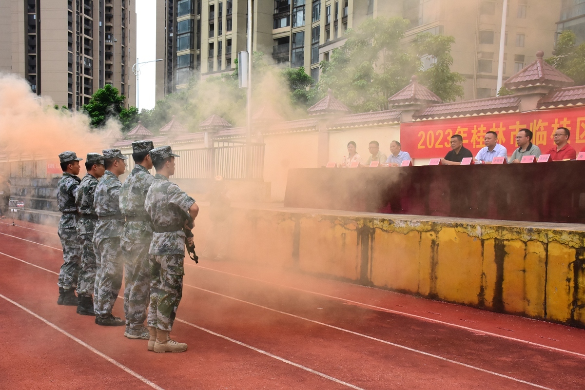 桂林各校军训精彩回顾,广西军训队列操