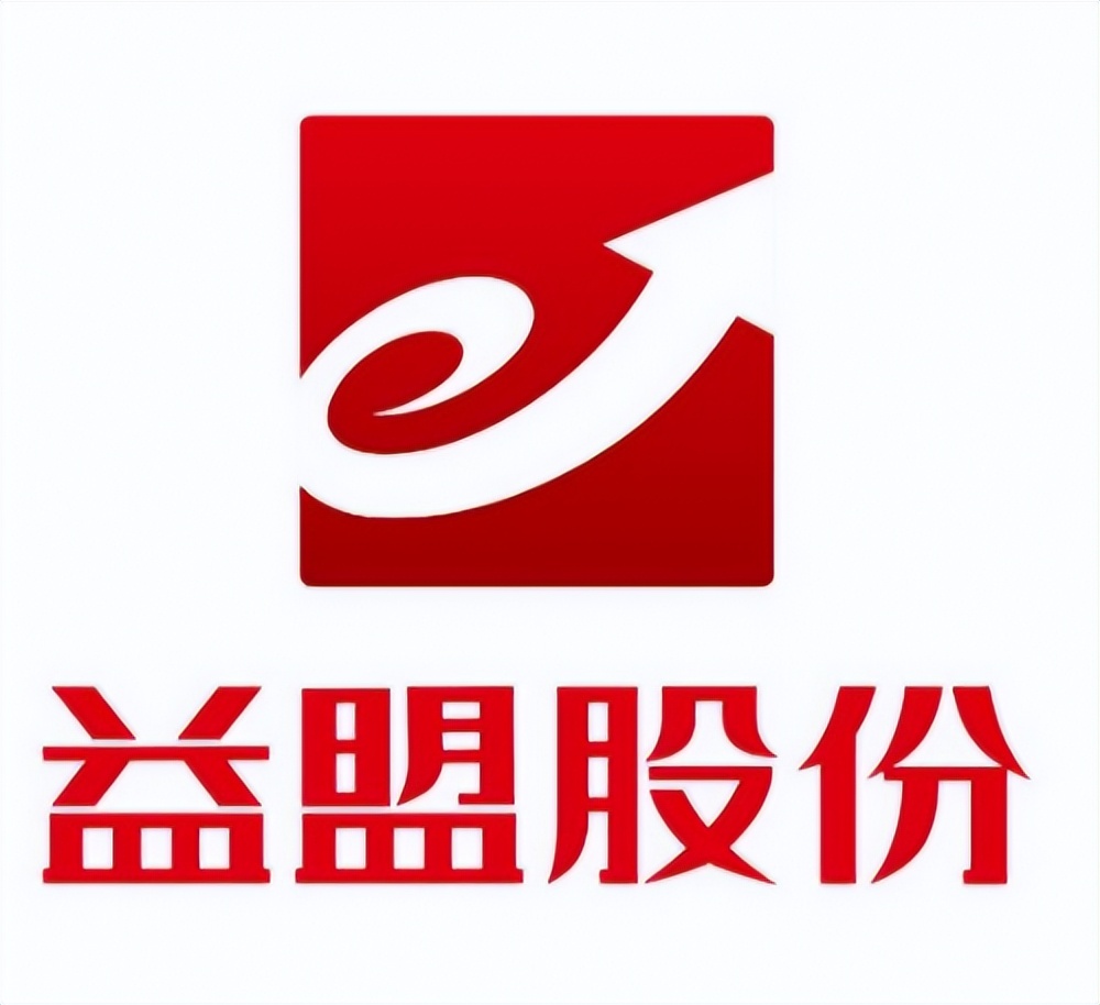 益盟操盘手手机炒股软件下载,益盟炒股收费软件评价