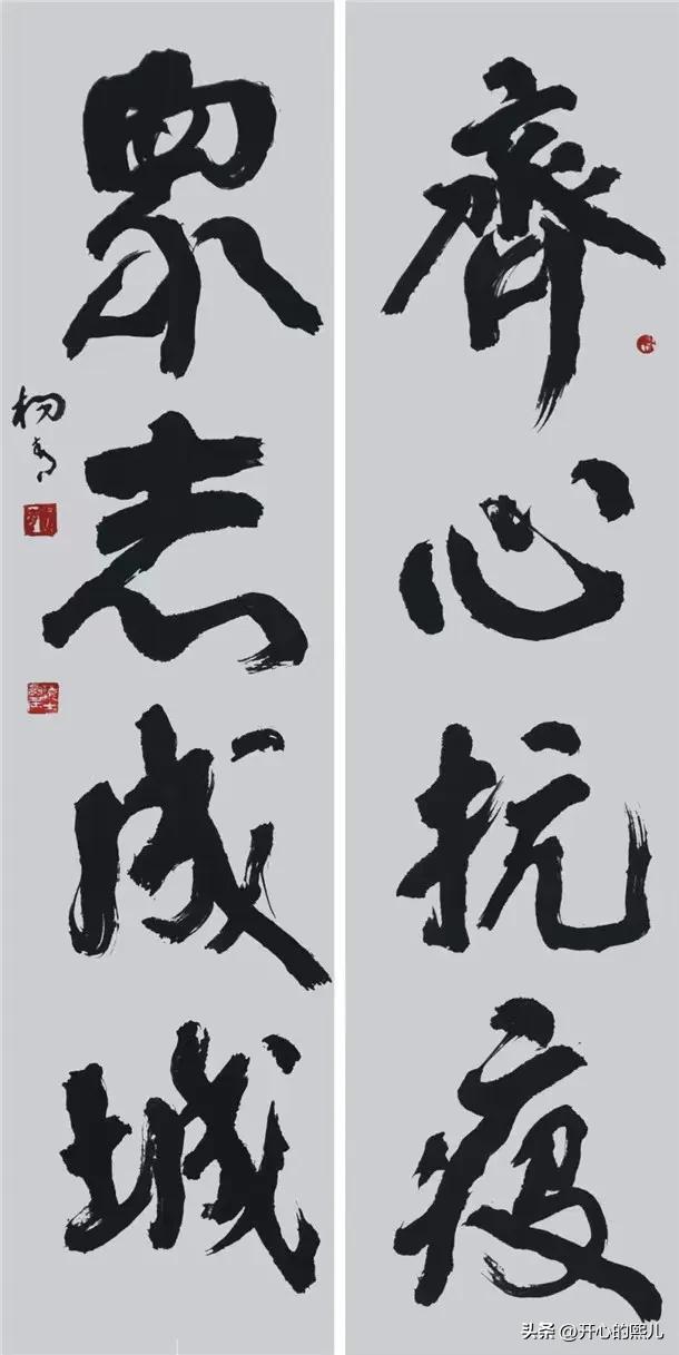 福州疫情区域最新消息,福州疫情防控风险区最新划分数据