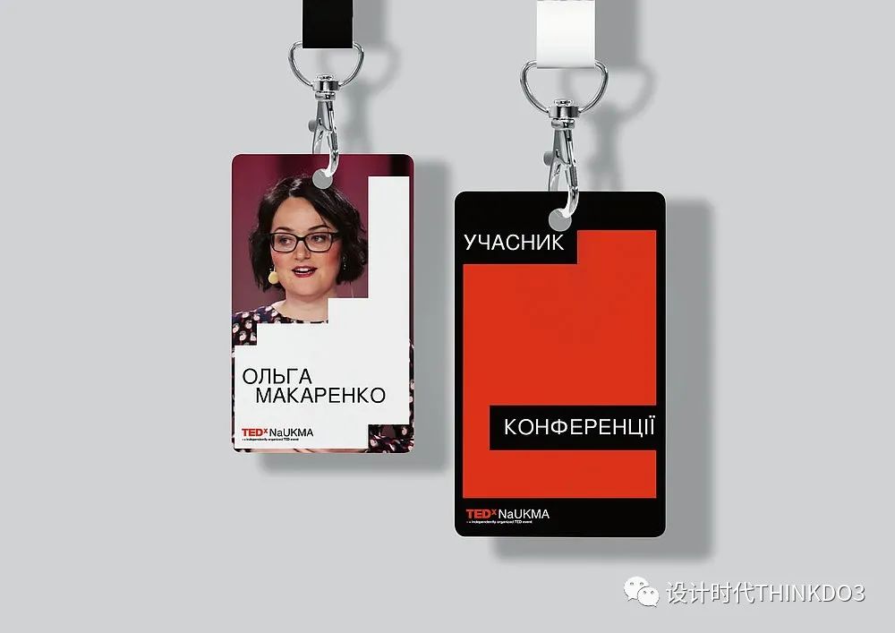 2021包装红点设计奖,2016德国红点最佳设计奖获奖作品