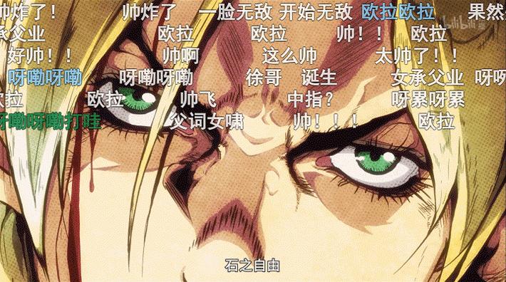 新版jojo与老版jojo欧拉对比,老版jojo欧拉