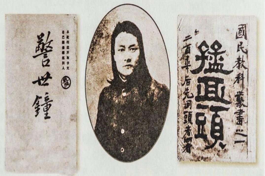 锑业大王梁焕奎：湖南近代教育的开拓者